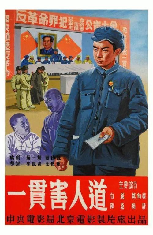 北哥伦比亚大学传媒毕业证